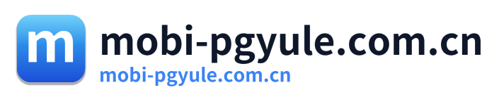 mobi-pgyule.com.cn